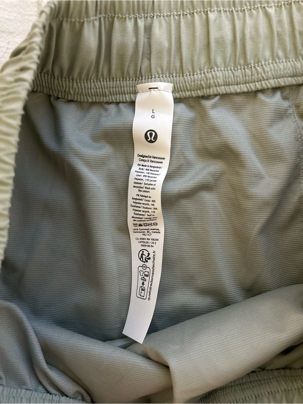 Lululemon Ruched Side High Rise Short 3” - Picture 4 of 4
